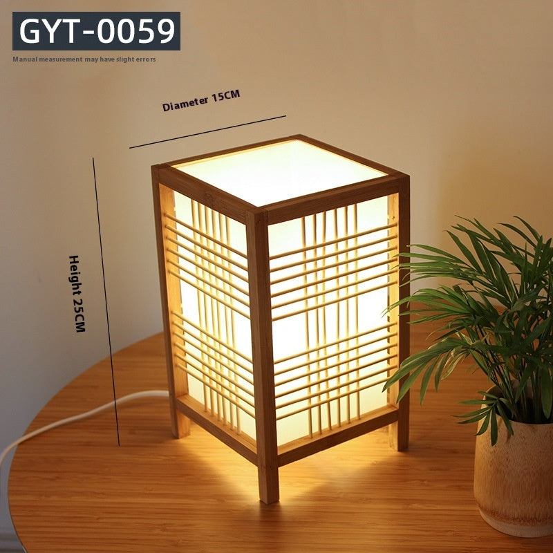 Japanese Bedside Table Lamp