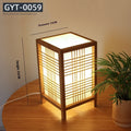Japanese Bedside Table Lamp